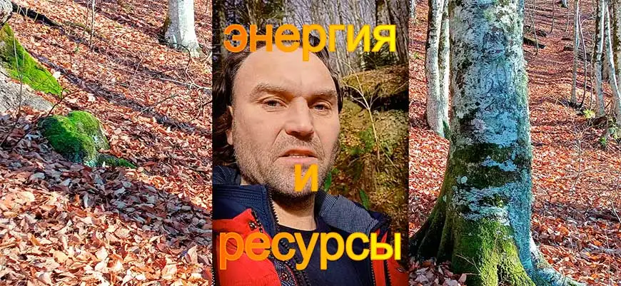 Что важнее процесс или результат